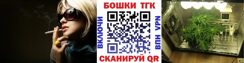 Где продают наркотики Завитинск Кокаин  АМФ  Бутират  СОЛЬ  ГАШ 