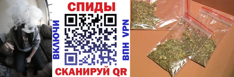 магазин  наркотиков  Завитинск  shop состав  Бутират оксана 