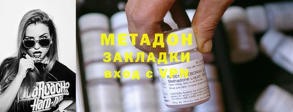 Альфа ПВП Вяземский