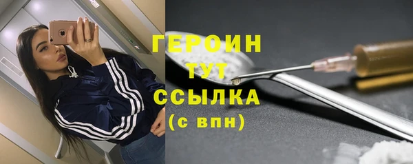 Альфа ПВП Вяземский