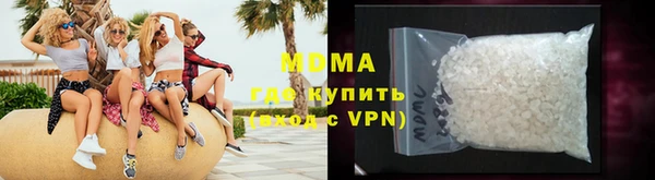 Альфа ПВП Вяземский
