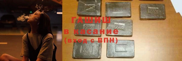 Альфа ПВП Вяземский