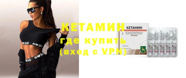 Альфа ПВП Вяземский